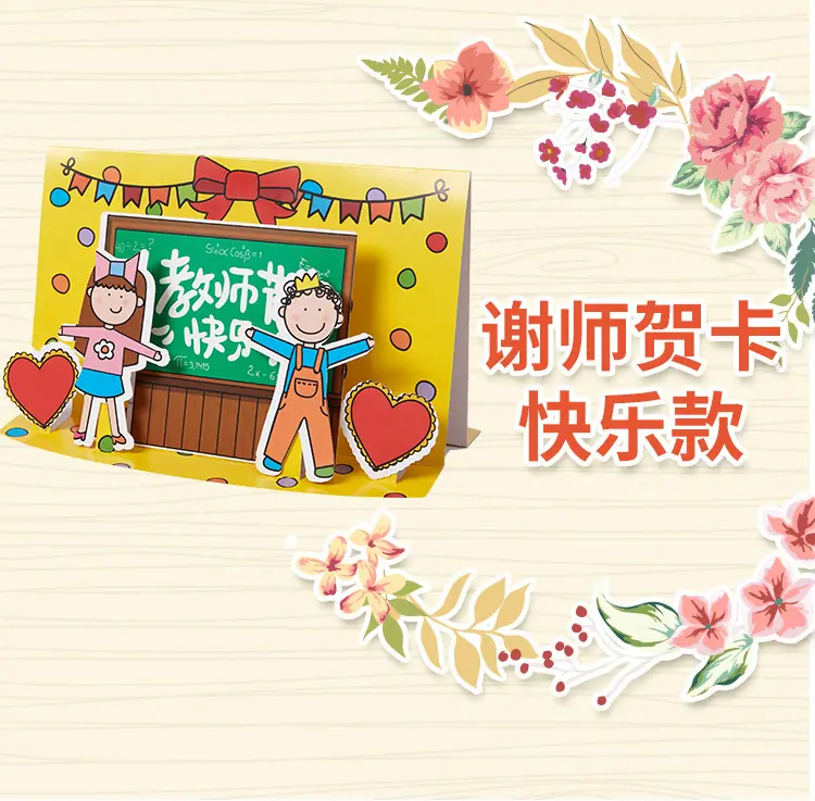 详情_09