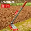 Pequena enxada de aço inoxidável para plantar flores, capinar, jardinagem, pesca, afofar a terra e colher ervas, pequena enxada multifuncional toda em aço