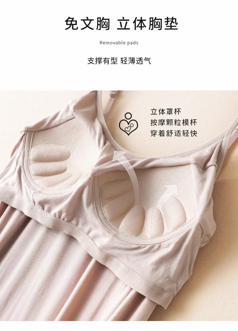 7050详情页孕妇-1_07.jpg