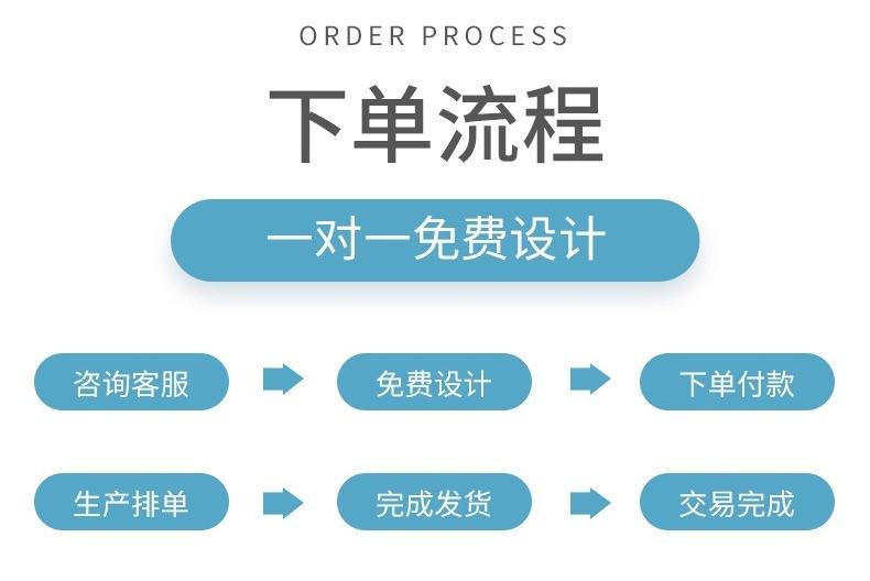 详情-14.jpg
