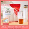 Yaokang vajilla desechable taza de plástico bolsa de color fábrica de origen catering al por mayor camping cena taza de té transparente de aviación