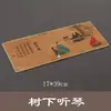 Ante estilo chino pintura china tradicional pintada vintage absorbente paño de té limpiar juego de té mesa de té posavasos toalla pequeña de doble cara