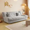 Sofá-Cama Nuvem, Sofá Dobrável de Dupla Utilidade para Salas Pequenas, Estilo Moderno Simples Multifuncional Cor Creme, Modelo Popular Online