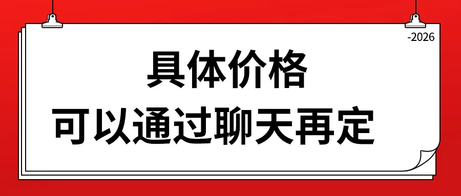 微信图片_20260303113414_200_162