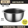 Tazón de Nido de Abeja de Acero Inoxidable 316 Olla Antiadherente de Doble Oreja Tazón para Fideos Instantáneos, Tazón para Alimentos Complementarios, Tazón Pequeño para Hornear, Vajilla Compatible con Cocina de Inducción