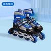 Oferta especial de patins infantis, patins masculinos e femininos, patins de velocidade com polia para adultos, direto da fábrica Kakala, em estoque no atacado.