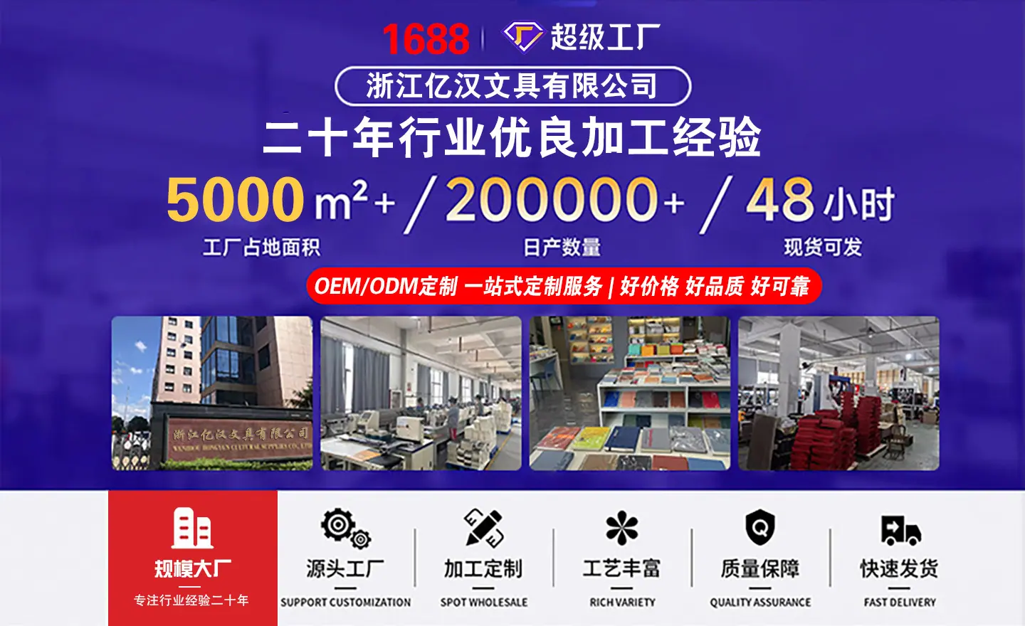 详情页 (1)