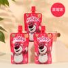 Oso Fresa de Disney Gelatina Chupable Sabor Durazno Blanco Empaque a Granel con Diseño de Dibujos Animados Snacks de Gelatina Chupable