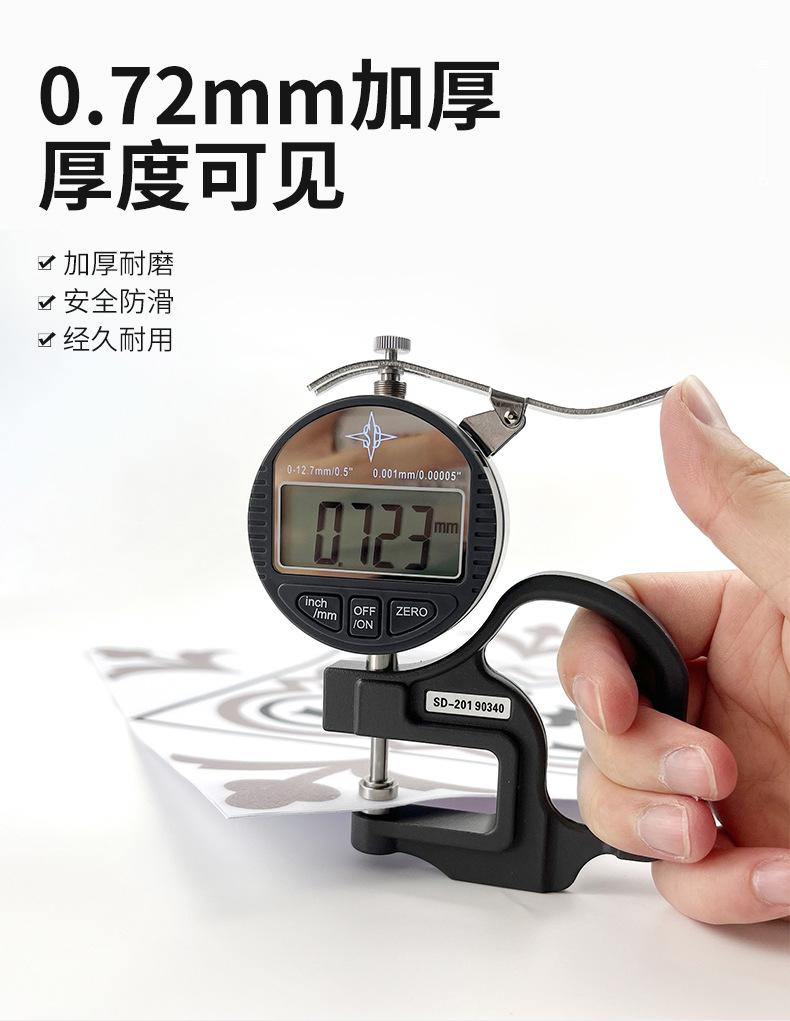 中文-PTF_08.jpg