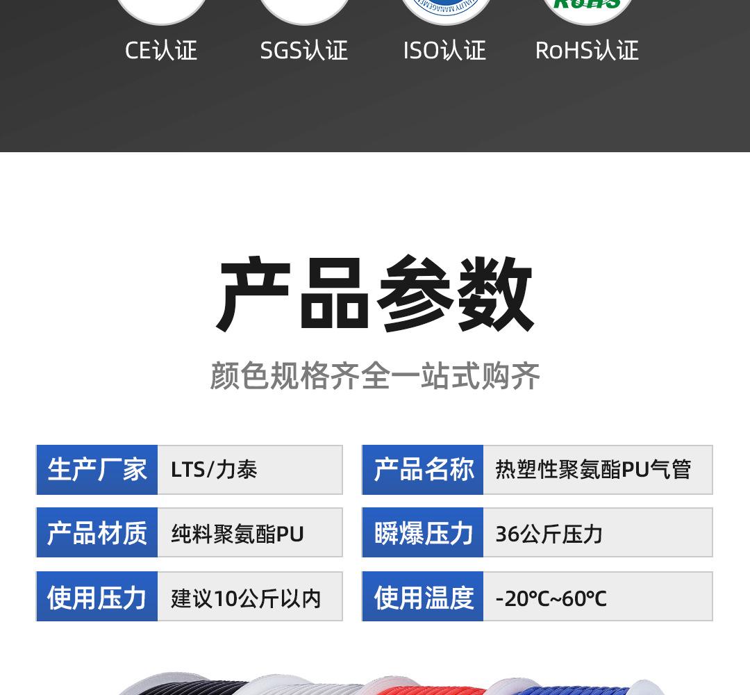 未标题-1_15.jpg