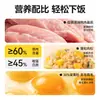 Golosinas de repollo con esporas, hilo de pato y perro, mezcla de alimento principal de pera y yema de huevo, alimento para perros mascotas, alimento liofilizado para cachorros Bichón Frisé y gatos