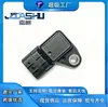 Sensor de Pressão do Coletor de Admissão de Carro Mais Vendido Adequado para Changan 0261230451 18590-68m10-000