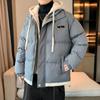 Outono Inverno 2024 Roupa Exterior de Algodão Solta Roupa Exterior Pão Quente Top Quente Espessado Falso Duas Peças Roupa Exterior de Algodão com Capuz Masculina