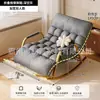 Mecedora, Sillón reclinable, Silla de masaje para adultos, Sofá reclinable, Mecedora, Silla para siestas, Mecedora de ocio para el hogar en el balcón