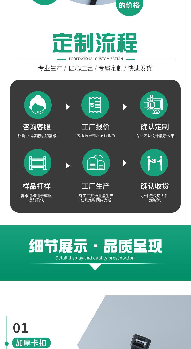 详情_03