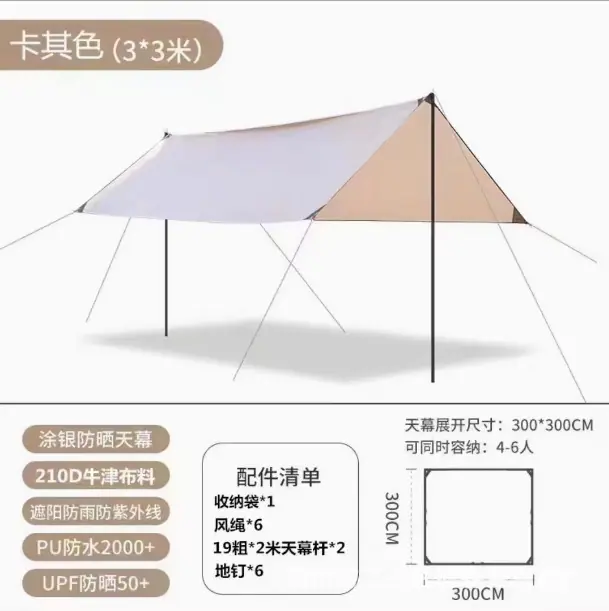 b059165a792a30f9c57c35c30eaa95