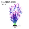 Paisagismo de Aquário, Plantas Aquáticas Simuladas, Ornamentos, Decoração de Cenário de Aquário, Cenário de Algas Marinhas Falsas de Plástico, Vendas Quentes no Comércio Exterior