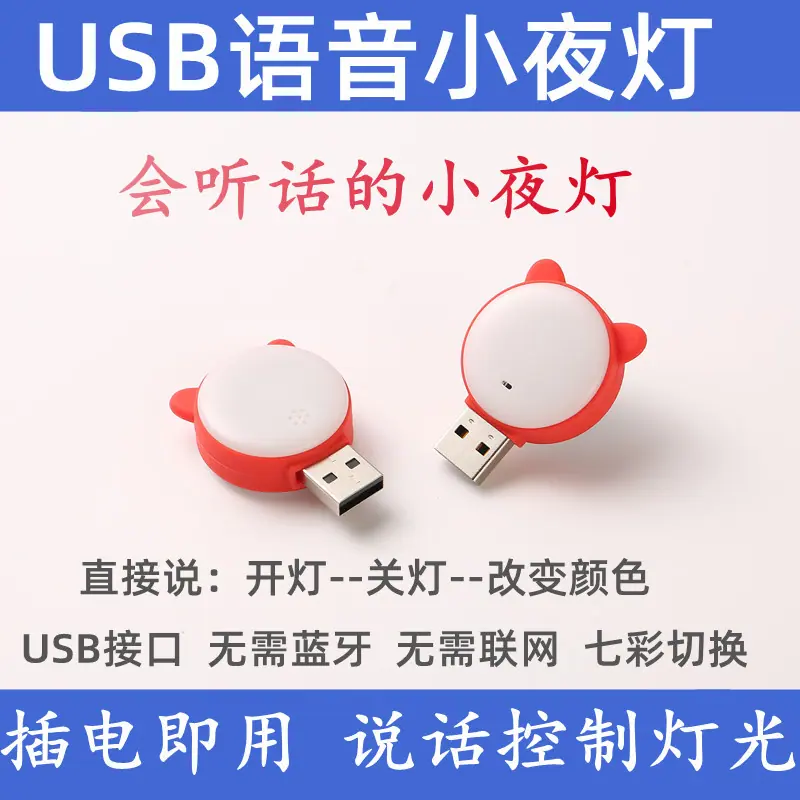 卡通001.jpg