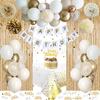 Conjunto de Balões de Aniversário Dourado Branco Areia Transfronteiriço de 50 Anos Balão Número de Folha de Alumínio 32 polegadas Decoração Pacote para Festa de Aniversário