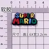 Cola Macia de PVC Desenho Animado Jogo Nintendo Super Mario Capa para Celular Acessórios de Joalheria DIY Cola Acessório de Cabelo Copo de Água
