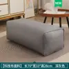 Oferta especial T2 taburete para sofá perezoso alfombrilla de escritorio para oficina artefacto para pies pedal para siesta sala de estar en casa muelle para sentarse para niños