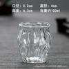 Taza de Té de Cristal Hecha a Mano Estilo Japonés Taza para Cata de Té Tazón de Té Copa de Vino Pequeña Juego de Té Kung Fu Vajilla para Ceremonia del Té con Patrón Martillado