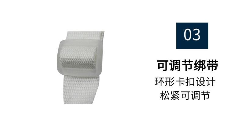 前臂儿童_10@凡科快图