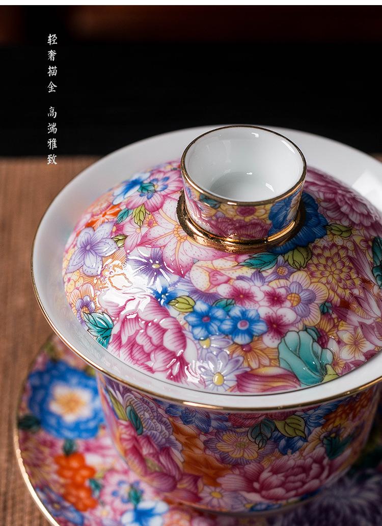 万花-三才盖碗_07.jpg