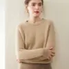 Nuevo Estilo Otoño e Invierno Suéter Grueso de Cinco Agujas y Tres Hilos, Suéter de Cachemira para Mujer, Cuello Redondo, Corte Holgado, Prenda Base Tejida de Cachemira