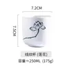Taza de Té Transfronteriza Taza de Café Japonesa Cerámica Nuevo Estilo Matcha Apilable Vaso de Agua Estilo Japonés y Coreano Taza Práctica Taza de Sake Comercial