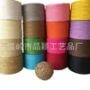 Suministro a largo plazo de fabricantes de cuerda de papel de cuerda de papel monofilamento 1.0mm bola de cáñamo textil artículos de iluminación