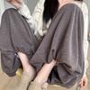 Pantalones Falda Mochi de Color Sólido Otoño para Mujer Versión Coreana 2025 Cintura Alta Sueltos Estilo Perezoso Caídos Pequeños Cintura de Corbata Pierna Ancha