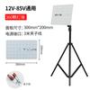 Luz LED para mercado nocturno 12-85v luz para puesto luz para puesto de coche a batería luz para puesto de coche luz de soporte vertical camping con luz de estante