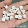 Decoração de Raiz de Galhada de Porcelana de Alta Qualidade, Flor Orquídea Sino de Elefante, Contas Soltas Estrela de Seis Pontas Acessórios DIY, Pulseira Colar Tecido à Mão, Brinquedo Cultural