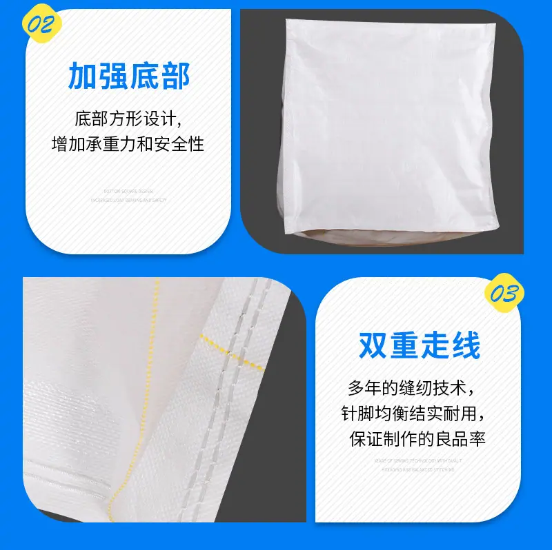 详情_10