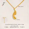 Conjunto de Joyería Étnica Chapado en Oro de Xinjiang con Hebilla para Bufanda Hueca Incrustada de Diamantes, Collar, Anillo y Pendientes, Ofreciendo una Sensación de Lujo Ligero y Alta Gama