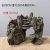 Cerámica Sólida China Creativa Rocalla Piedra Absorbente Tanque de Agua y Tierra Acuario Micro Paisajismo Cultura Adornos Sumergibles
