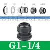 Conector impermeável de nylon poroso para cabo M20/PG16 conector de plástico Cabeça Grande selada para cabo trava fixa porca de fixação