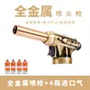 Alemania Antorcha de Soplete de Oro Fundido Soplete de Mano Prueba Pistola de Pulverización Quemar Cabello Herramienta Doméstica para Trabajar el Oro Pistola Encendedor Ka Hu