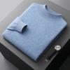 Suéter de cachemira de cuello alto para hombre, camisa informal de punto de cachemira, otoño e invierno de 2023