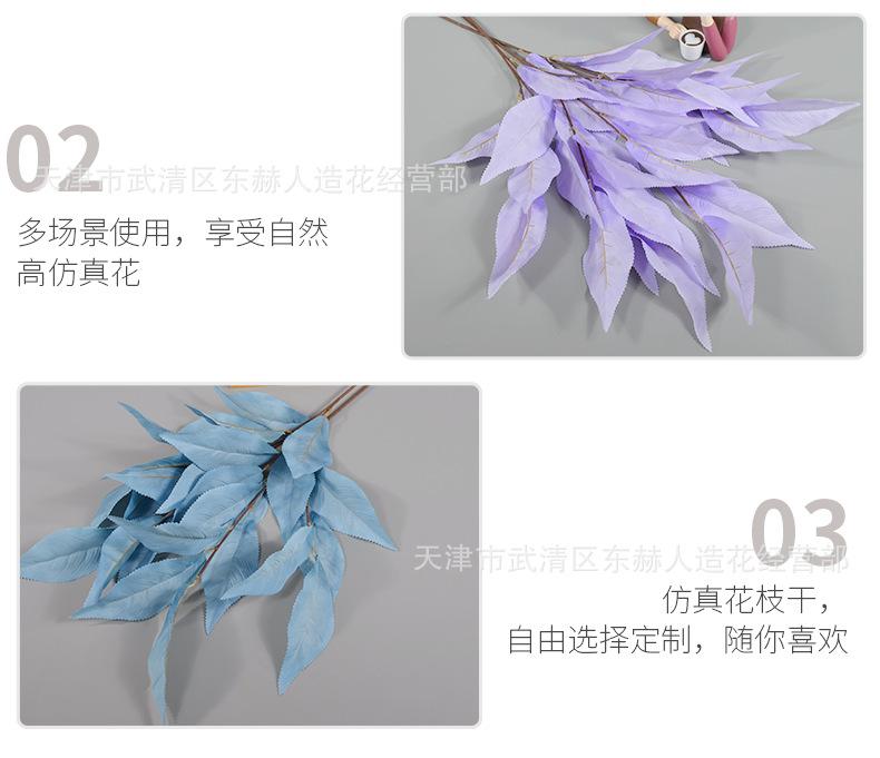详情_10.png