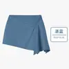 Conjunto destacável de duas peças com calça boca de sino, calça-saia de cintura alta que cobre o quadril, calça longa esportiva ao ar livre para yoga com leve boca de sino, roupa feminina para fitness