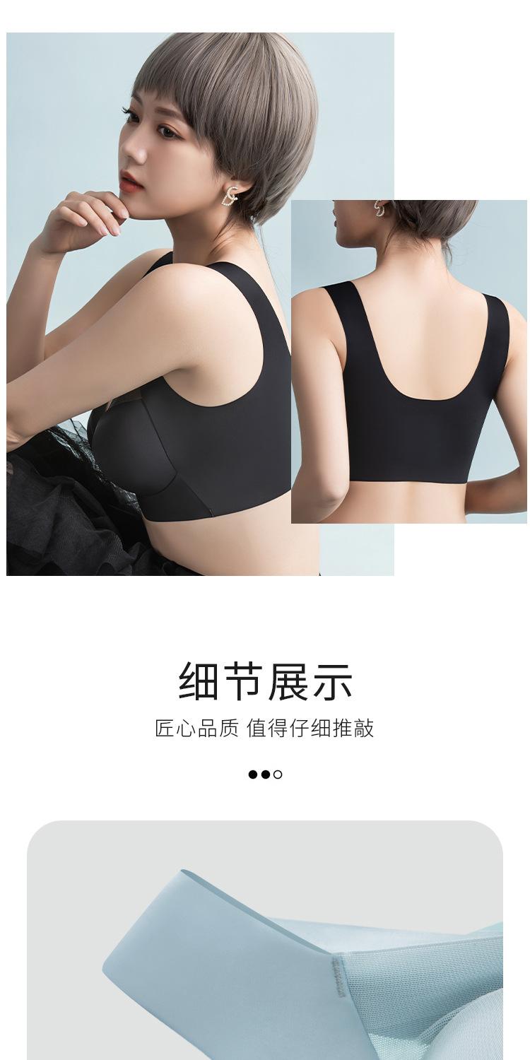 沙沙款_19.jpg