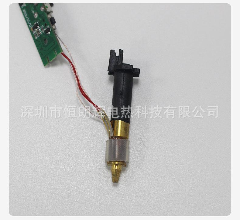 3D打印笔发热头_09.jpg
