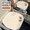 Cojín de Lino para Asiento de Coche Adecuado para Todas las Estaciones, Lindo Cojín de Dibujos Animados, Decoración Ventilada y Transpirable, Resistente a las Manchas