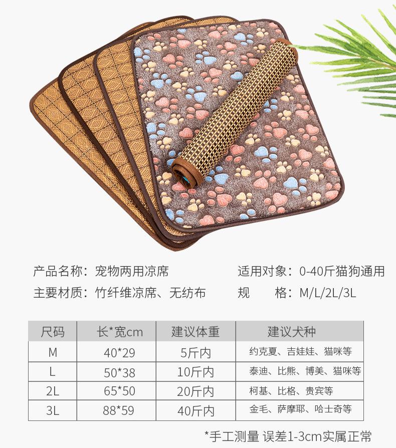 详情2.jpg
