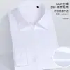 Direto da Fábrica Nova Camisa Social Masculina de Algodão Puro de Alta Qualidade Masculina Slim Fit Branca 100% Algodão Roupa Formal