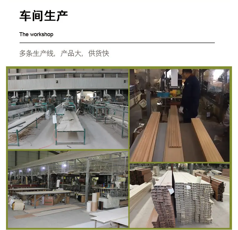 详情图片_36