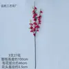 Venta al por mayor del fabricante Flor de Ciruelo de Rama Larga, Flor de Ciruelo Frío, Flor Artificial de Dulce Invierno, Decoración Interior para Bodas Chinas, Fotografía de Bodas