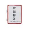 Letreros Magnéticos Letreros de Identificación de Almacén Letreros Indicadores de Clasificación de Estanterías Etiquetas de Clasificación Tarjetas de Identificación de Estanterías Tarjetas de Material de Almacenamiento A4